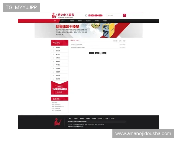 ag体育视讯手机版用户界面设计简洁流畅提升整体操作体验 ag体育视讯手机版用户界面设计简洁流畅提升整体操作体验