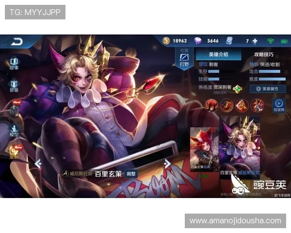 ag视讯开户app最新版下载链接提供安全稳定的下载安装资源保证游戏运行流畅无任何卡顿