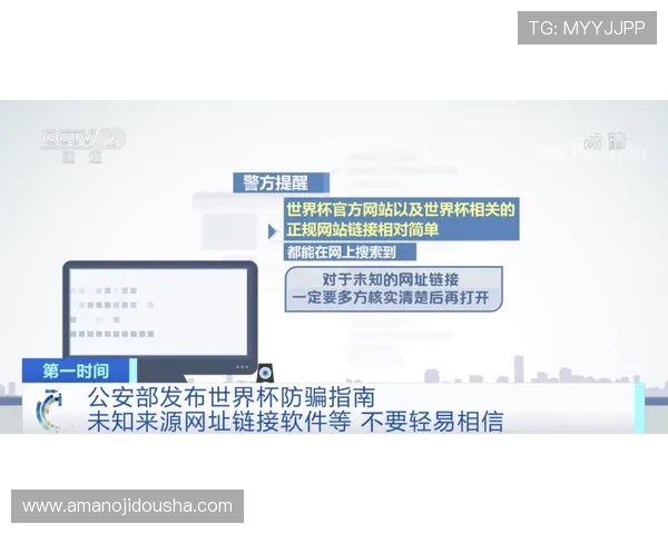 如何快速注册并掌握完美视讯网站的最佳使用技巧指南 如何快速注册并掌握完美视讯网站的最佳使用技巧指南
