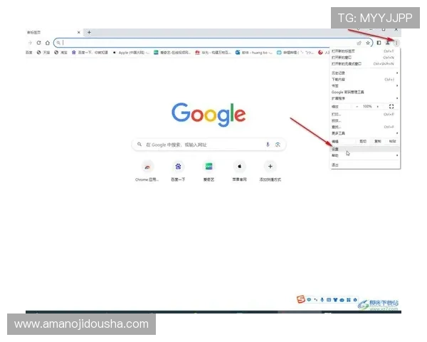 欧博登录上不去怎么办：检查账号状态和密码是否正确的详细步骤