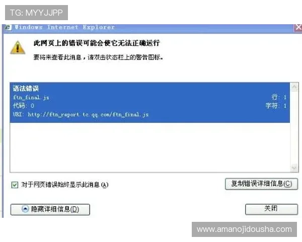 欧博网站开户遇到的常见问题及详细解决方案,提升你的注册体验与效率 欧博网站开户遇到的常见问题及详细解决方案,提升你的注册体验与效率