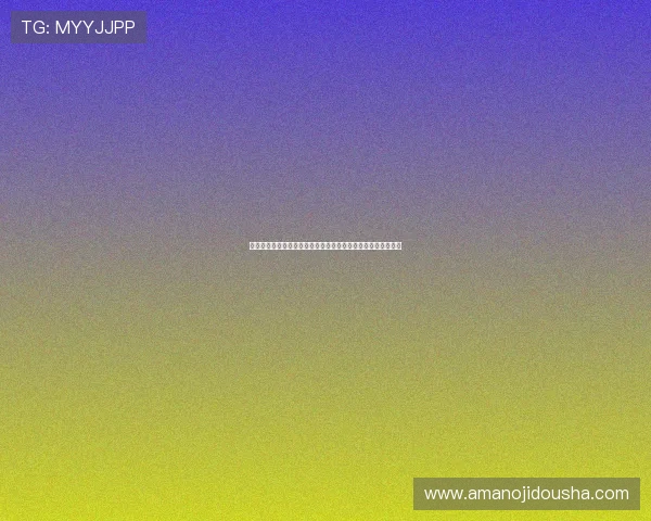 红宝石国际娱乐城：严格的监管体系确保每一位玩家的公平公正