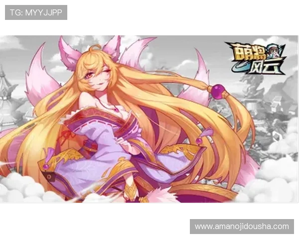 K8视讯电玩最新优惠活动与福利礼包，助力玩家轻松开启高收益游戏之旅