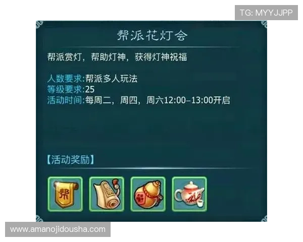 xwinbet电游游戏最新攻略与玩法详解助你轻松赢取丰厚奖励 xwinbet电游游戏最新攻略与玩法详解助你轻松赢取丰厚奖励