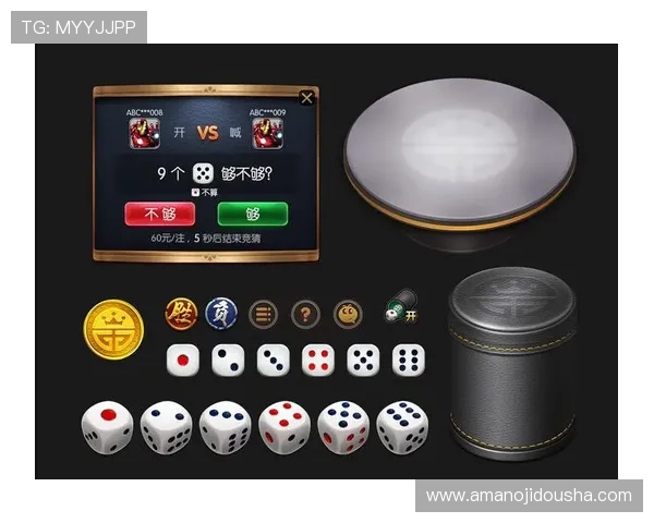 全面解析AG真人厅投注流程让新手玩家快速上手体验高效投注乐趣 全面解析AG真人厅投注流程让新手玩家快速上手体验高效投注乐趣