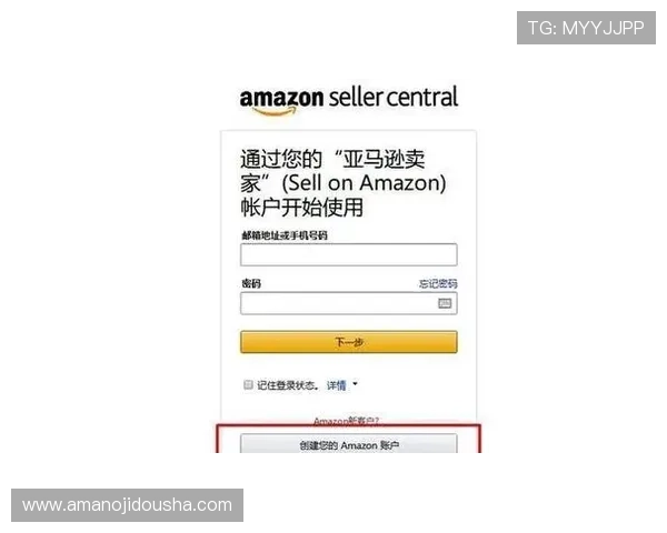 如何在不同平台顺利完成线上视讯注册流程及常见问题解决方案