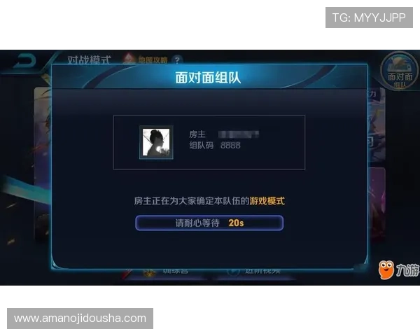 九游娱乐注册游戏安全保障措施详解保障玩家账号信息安全 九游娱乐注册游戏安全保障措施详解保障玩家账号信息安全