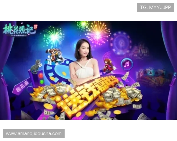 博狗娱乐官网优惠福利不断为玩家带来更多实在的奖励和惊喜 博狗娱乐官网优惠福利不断为玩家带来更多实在的奖励和惊喜